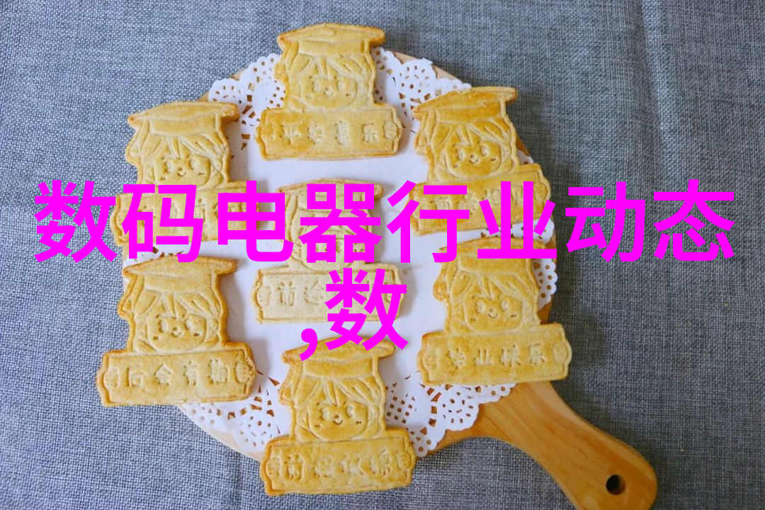 长相思第三部-岁月静好长相思第三部的温柔回响