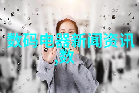 千金笑txt下载-追逐心动千金笑的秘密世界