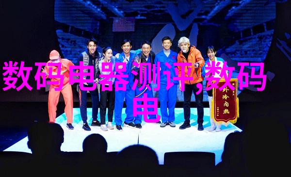东微半导体估值分析剖析行业领军者价值的多维度考量