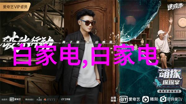 aspen波纹丝网填料与其他类型的滤芯相比具有哪些独特之处