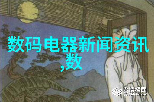 空气预热器让你暖洋洋的秘密武器
