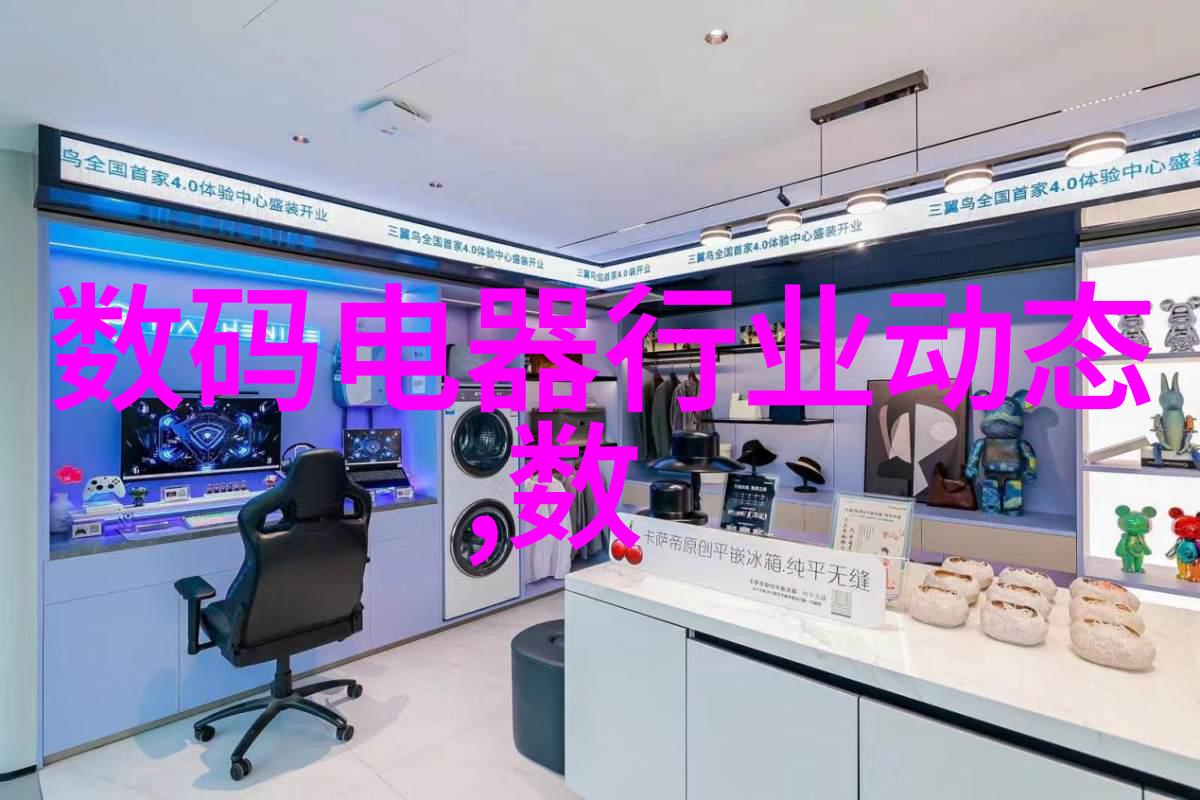 在课堂上用鸡插英语课代表视频走红网络