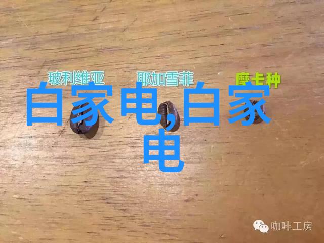 一个理想的不锈钢加工厂电话系统应该有哪些特点