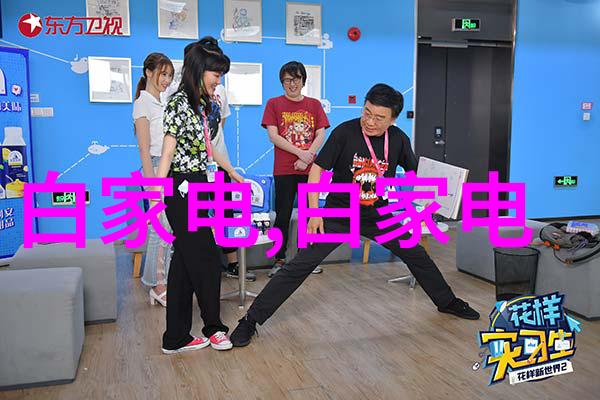 新家装修中常见的增项有哪些环氧地坪工程必看干货融入自然氛围
