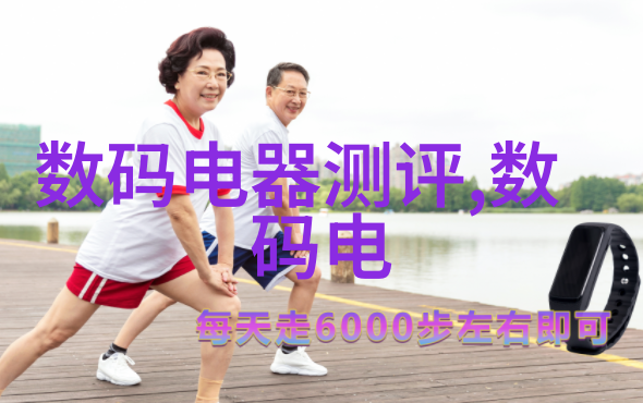 如何进行气体和液体的高精度流率测量通过高级压力仪器来看