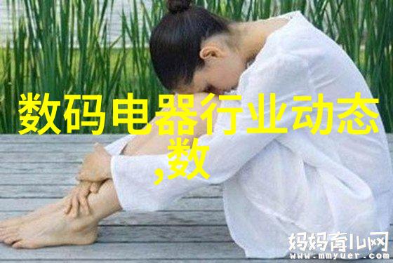 工业污水处理流程-高效除磷技术在工业废水处理中的应用与实践