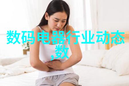 金属精炼新时代铜铁分离机器设备的崛起与应用