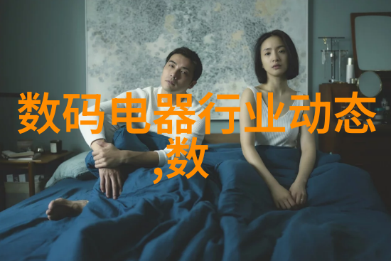 不锈钢波纹板填料-耐腐蚀防水隔热解决方案