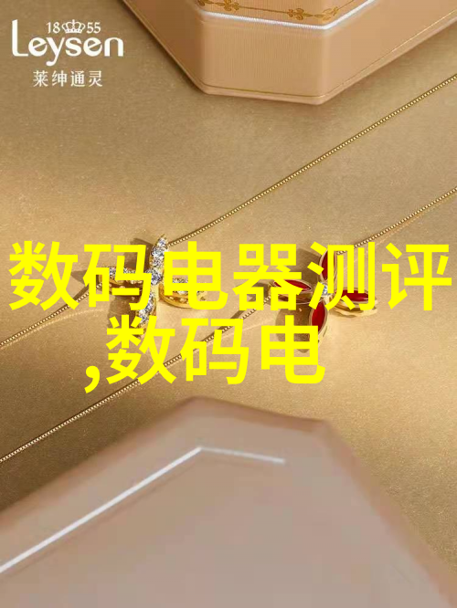 你造不造水电安装施工工艺中的不间断电源大神来帮你解答