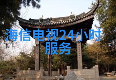 跨行业对话智慧工厂建设中关键角色智能设备管理策略分享会