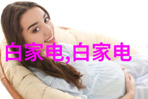 二手反应釜设备回收环保再生科技共享的新路径