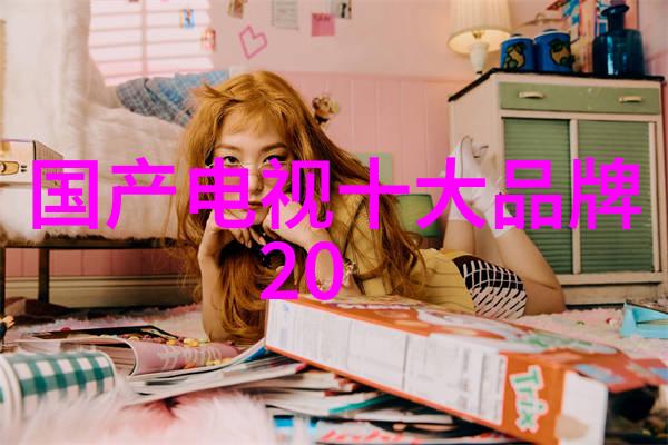 主题我家的砖故事也多了