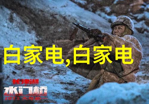 西部工匠的传奇兰州石油化工机械厂的铸就