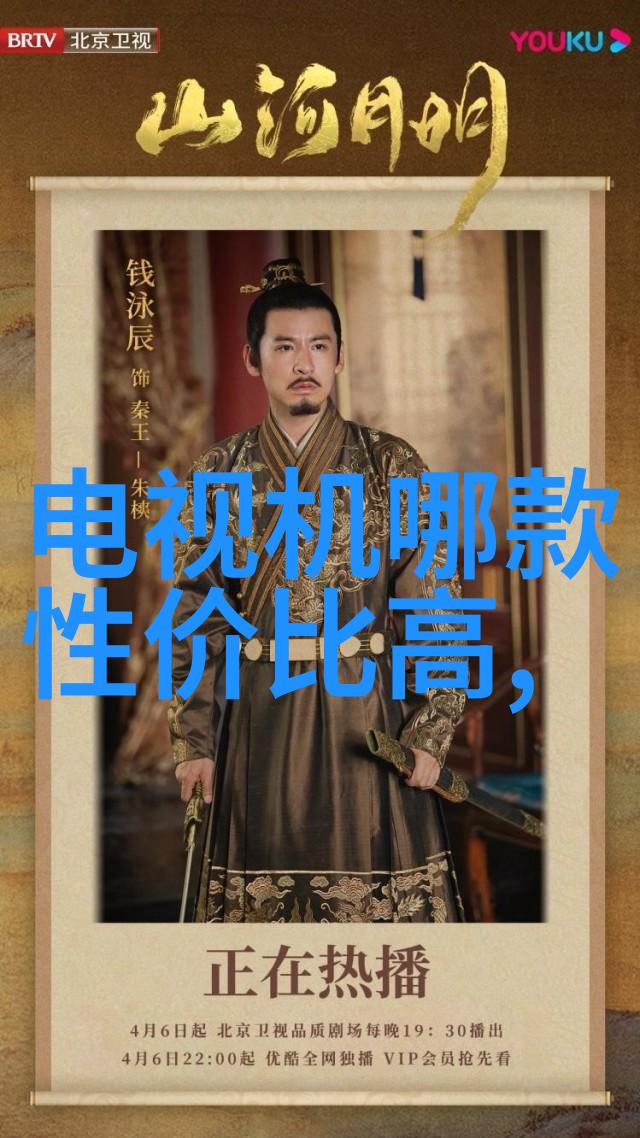 诺基亚将为企业提供首个商用5G SA 网络部署方案