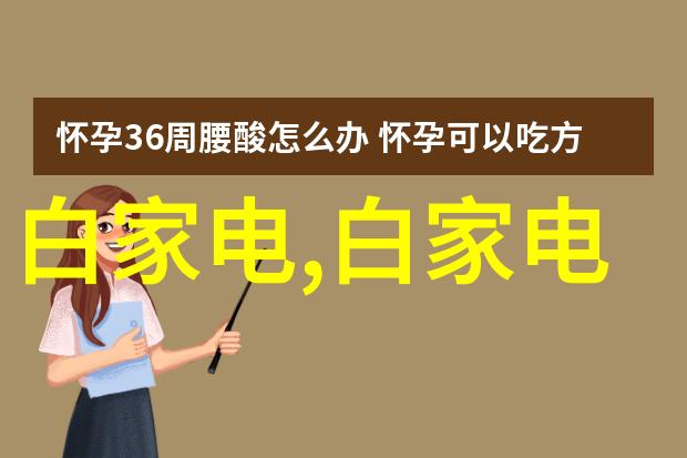 主题她的内衣慢慢褪去了