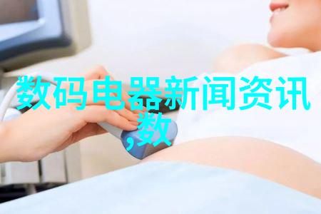 法兰弯头管件生产厂家我来告诉你我们的秘诀质量第一服务至上