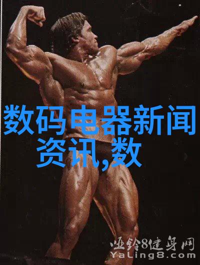 检测水质的科学方法与常识知識