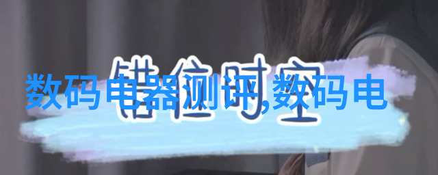 岳故意装睡让我挺进去的秘密