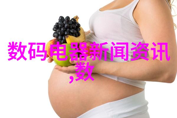水电装修43个点位的精确计算揭秘家居改造的每一分钱