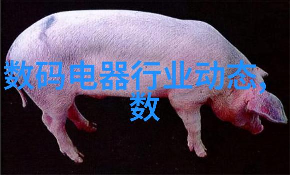 报废汽车何去何从了解附近拆解厂电话的重要性