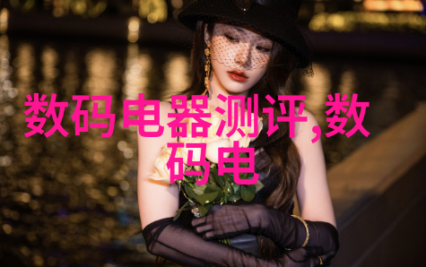 家庭生活中哪些因素会影响净水器的pH值稳定性