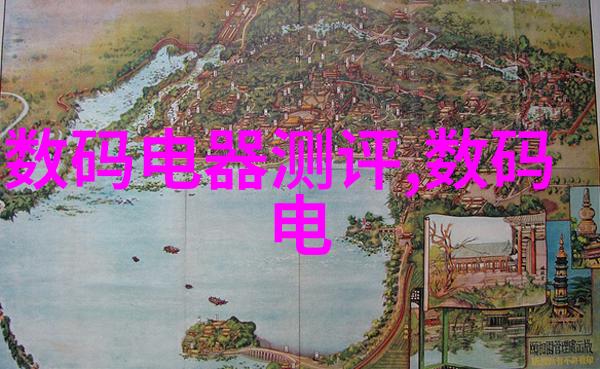 技术革新与市场扩张全球十大半导体公司的双重驱动力