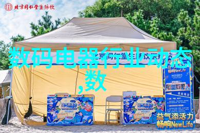 我要知道水质检测28项打多少钱