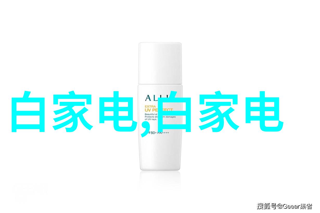 元宇宙新闻资讯探索未来娱乐趋势元宇宙将如何改变我们的娱乐行为