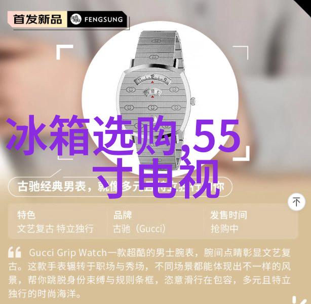 财富的秘密陈译辉的高风险投资之旅