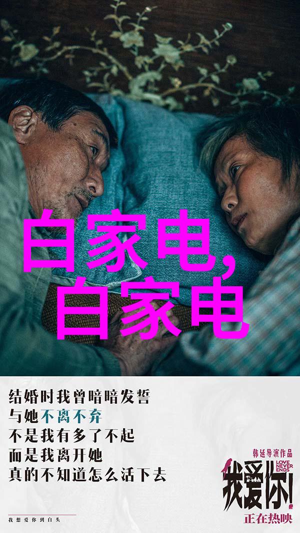 鹤壁职业技术学院-鹤壁职院培育技能型人才的摇篮