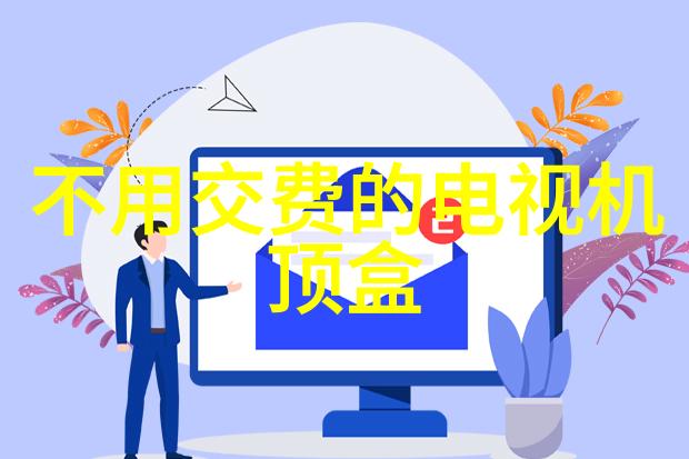降膜蒸发器在农业水资源利用中的应用研究