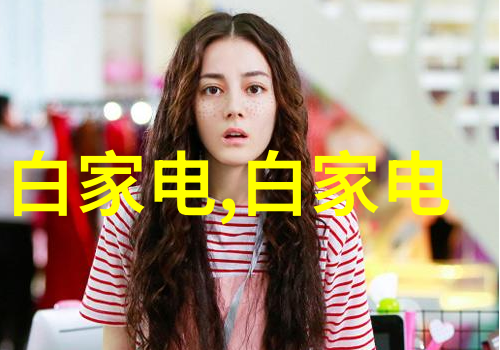 丁香婷婷六月综合交清-夏日风情丁香婷婷的六月交响乐