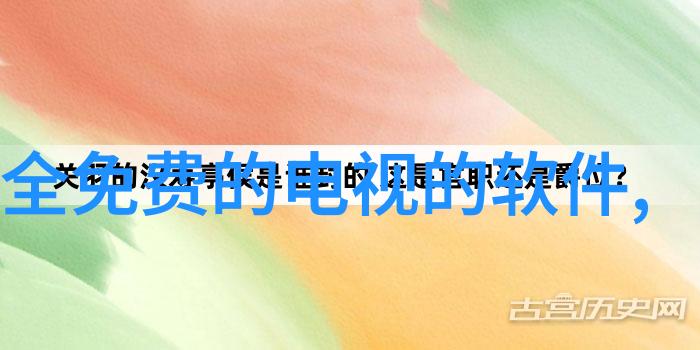 士官之歌部队述职的交响篇