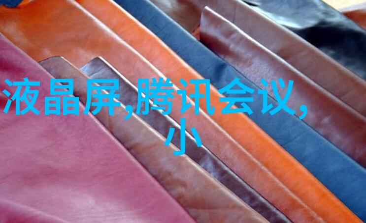 环保利器净化未来城市空气的科技奇迹