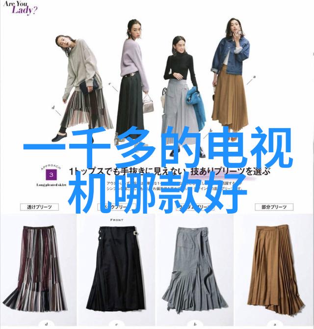 液压之星小型巨能的奇迹