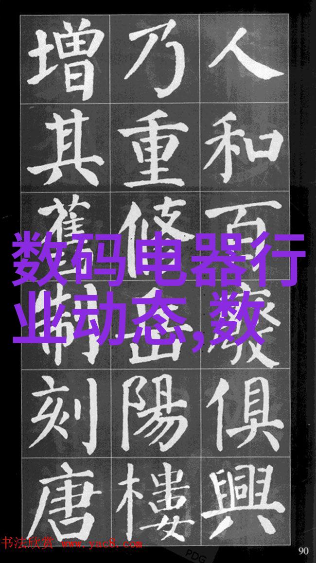 除沫器的秘密武器丝网填料的妙用