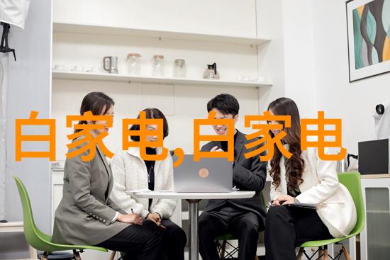 下载手机高清电视后是否需要付费订阅频道