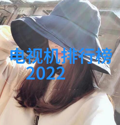 桔梗花语绽放的言情