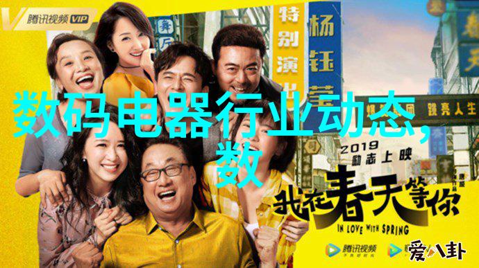 网络之巢探秘隐蔽的填料网世界