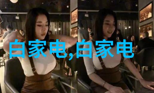 水质ph测定国家标准我来告诉你如何简单地理解和操作那些让人头疼的PH值测试