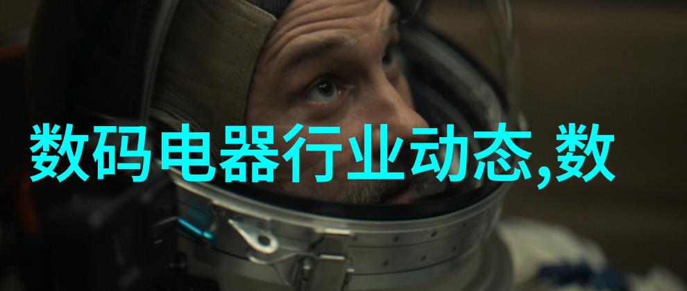 西游之降魔篇俺们要讲的就是这等故事