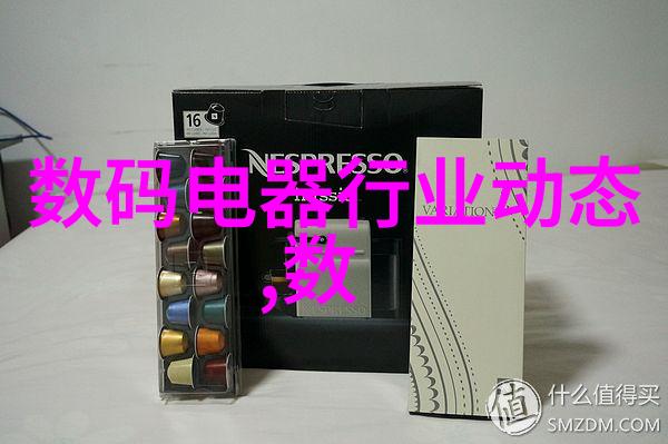 小额大效如何挑选那些潜力巨大的3元以下股票