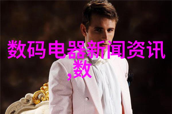 西安pe管生产厂家电话号码拨打笑中有话