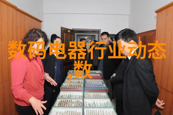 爱丽丝的秘密花园 - 爱与魔法绘制的秘密之地