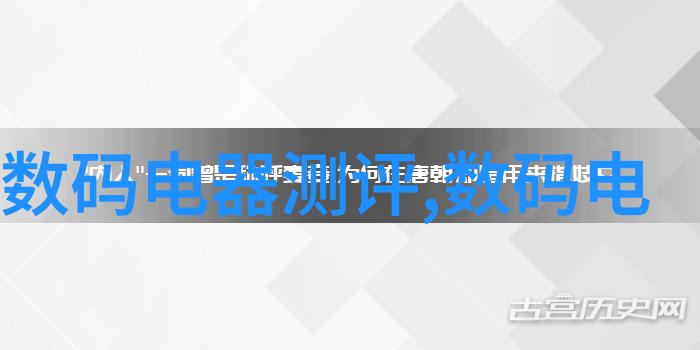化工粉碎设备颗粒革命的新篇章