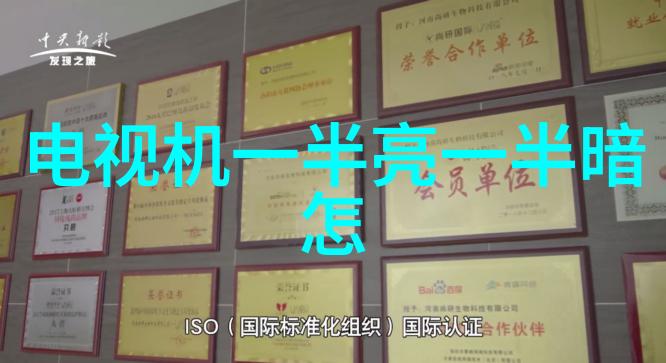 压缩机工作原理高效压缩技术的应用