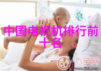 中国新疆探索之旅XXXXXL19学生JENNIE的音乐梦想