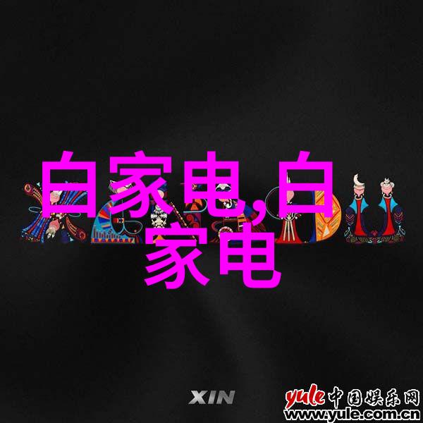 北迈汽配网构建现代汽车供应链的创新策略与实践
