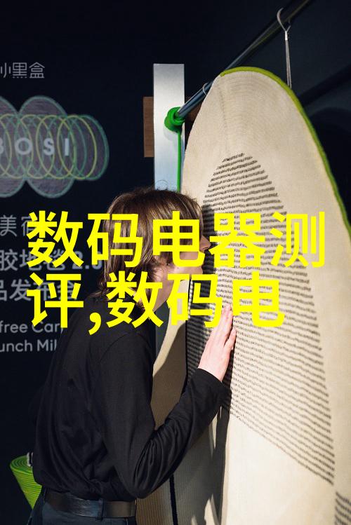 扇贝肉的诱惑腿抬高品味海鲜之美