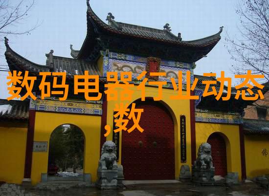 欧式禁忌1984乔治奥威尔的反乌托邦小说